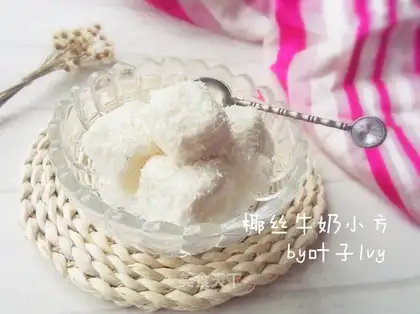 Coconut milk