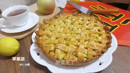 Apple pie