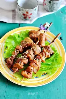 Favorite chicken roast