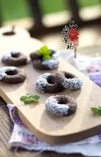 Chocolate butter rings