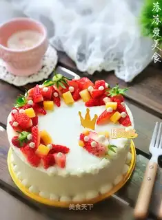 A bouquet cake