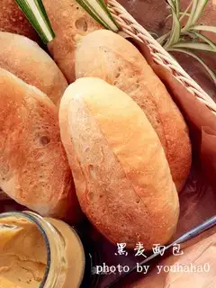 Black wheat bread