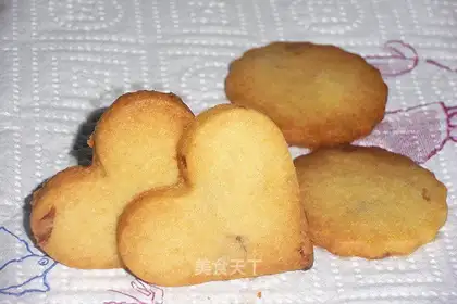 Rose sauce cookies