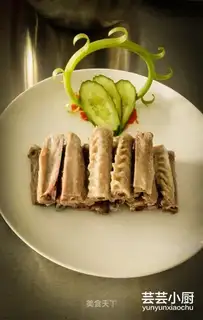 Salted geese wings