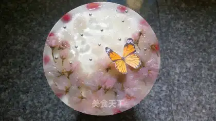 Sakura Moose