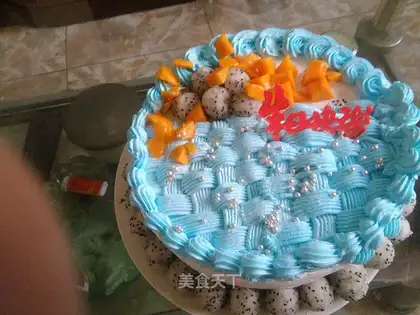 Birthday cake