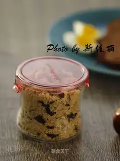 Sesame moss pine