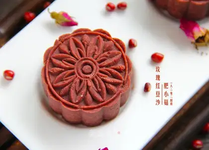 Rose bean sand