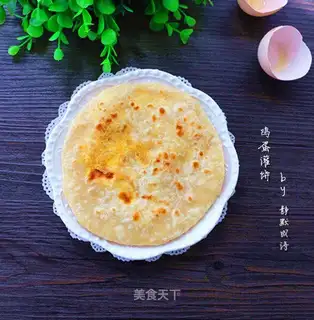 Egg-bread