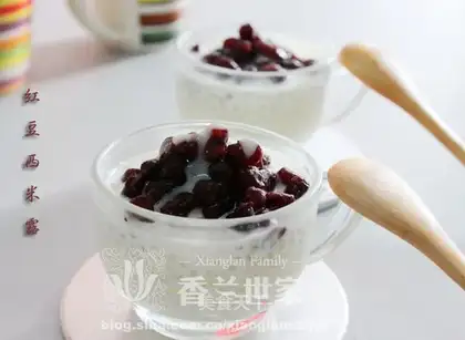 Red Bean Simillo