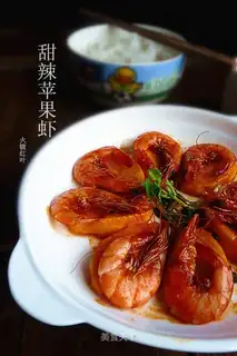 Sweet apple shrimp
