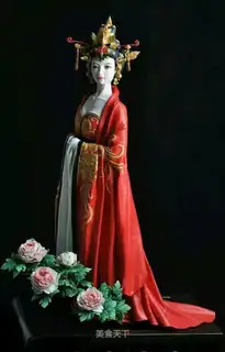 Mu Mei-sama