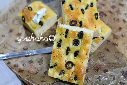 Farkasha