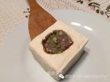 - Tofu