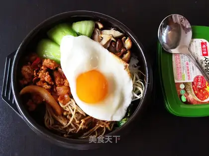 Rock pan rice