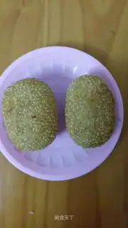 Porkball
