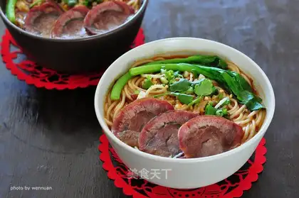 Spicy noodles