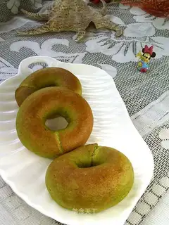 Spinach bread