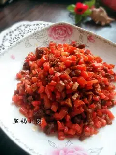 Meat and carrot