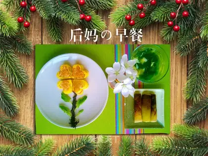 ♪ Love the leaves ♪
