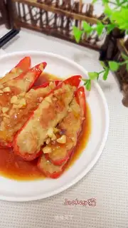 Paprika