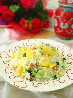 Pineapple rice