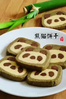 Panda cookies