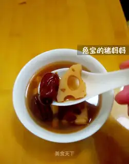 ♪ ♪ ♪ Violet ♪ ♪ Red date sugar ♪