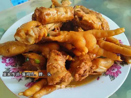 Chicken with chicken claws