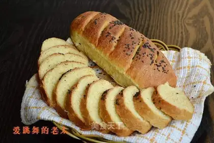 The fragrance of wheat bread
