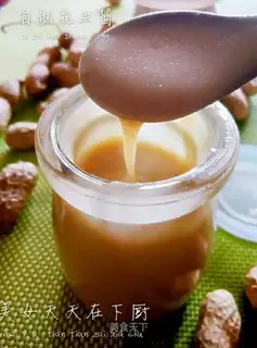 Homemade peanut butter