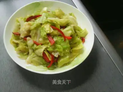 Clear the cabbage