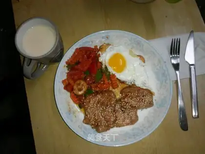 Black pepper pork chops