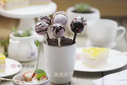 Chocolate lollipop cake