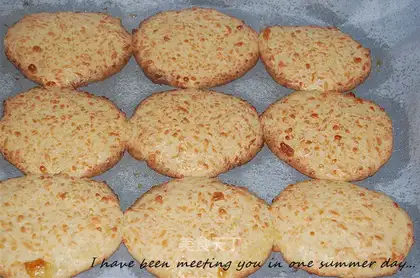 Masurila cheese cookies