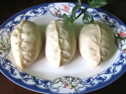Leaf-shaped enzymes