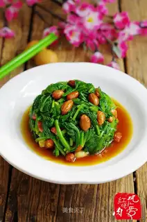 Spinach peanuts