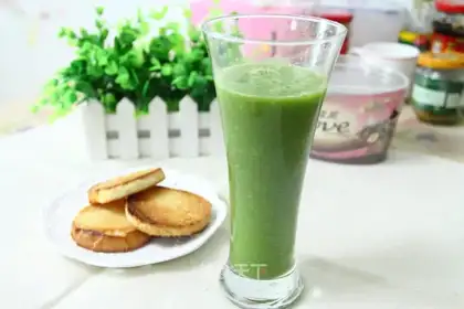 Vegetable juice