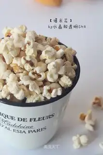 It's easy to watch the movie labels with popcorn