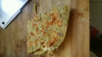 Creamed curry cake