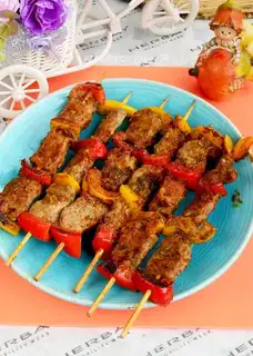 The peppers of lamb
