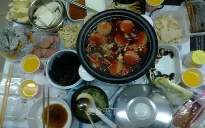 Hotpot