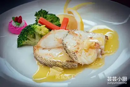 Silver cod with fragrance
