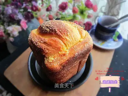 Souffle bread
