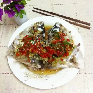 Scratch the fish head