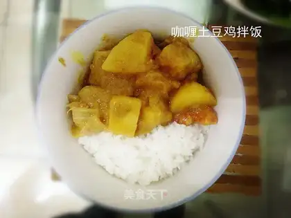 Sour curry potatoes (chicks)
