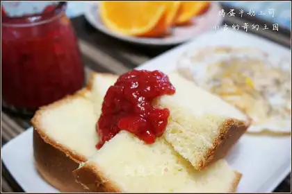Egg milk toast