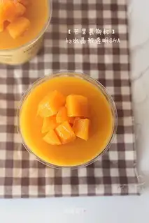 Mango Moss