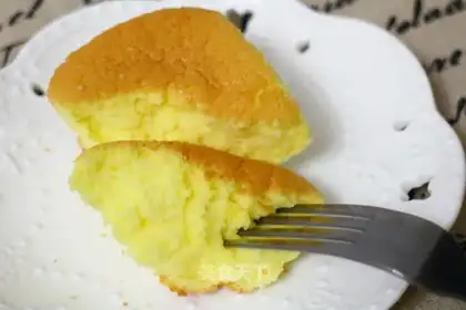 SpongeBob cake