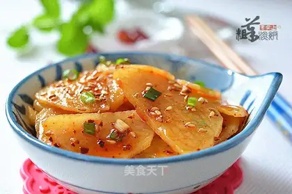 Spicy potato chips